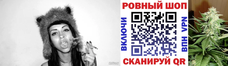 Где можно купить наркотики Петухово АМФ  Канабис  Псилоцибиновые грибы  Кокаин 