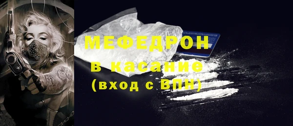 apvp Дмитровск