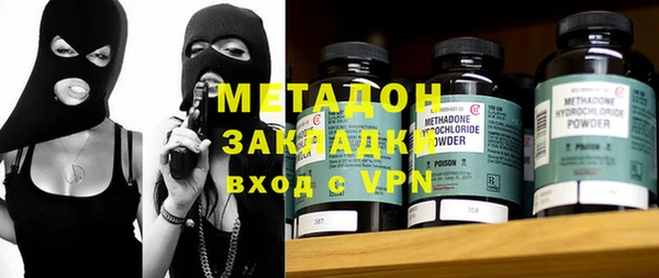 меф VHQ Дмитриев
