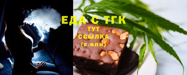 меф VHQ Дмитриев