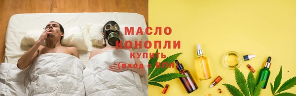 меф VHQ Дмитриев