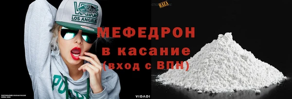 apvp Дмитровск