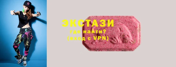 apvp Дмитровск
