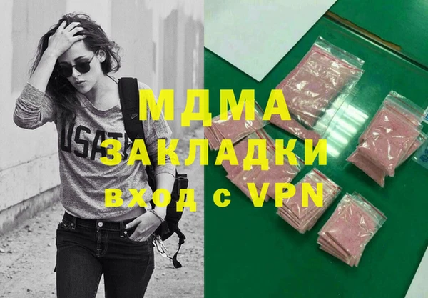 меф VHQ Дмитриев