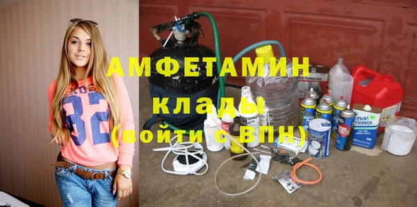 apvp Дмитровск