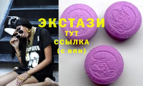 марки nbome Гусев