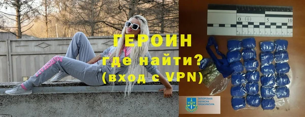 меф VHQ Дмитриев