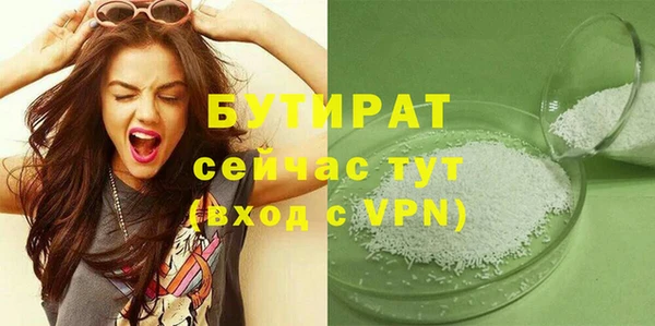 apvp Дмитровск