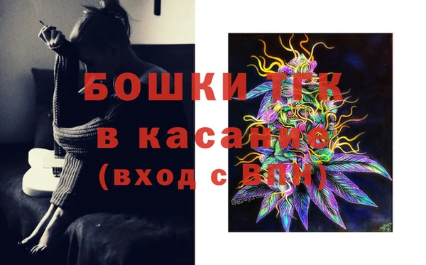 скорость mdpv Луховицы