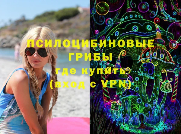 меф VHQ Дмитриев