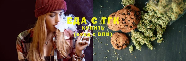 меф VHQ Дмитриев