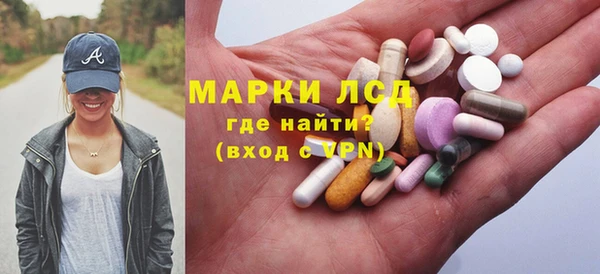 меф VHQ Дмитриев