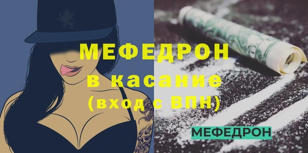 apvp Дмитровск