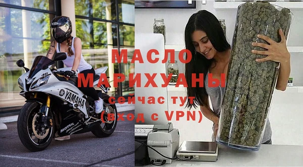 меф VHQ Дмитриев