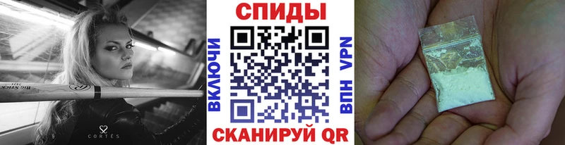 MEGA сайт  наркота  Петухово  Первитин кристалл 