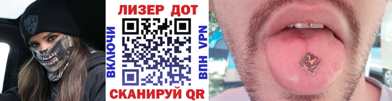 где купить наркотик  Петухово  Наркотические марки 1,5мг 